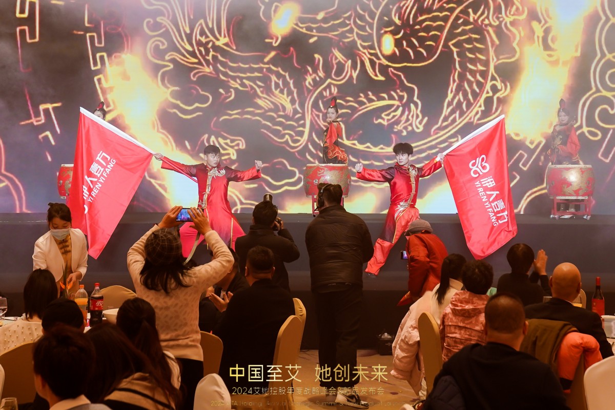 1708398229801418.jpg 8.jpg